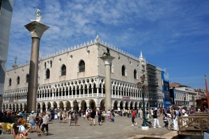 Dogi Plalace