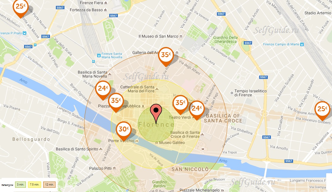 Стоимость парковок во Флоренции florence-parking Стоимость парковок во Флоренции