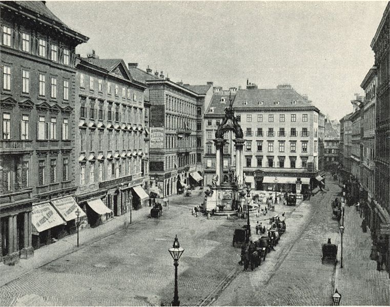 Площадь Хоэр-Маркт (Hoher Markt) в Вене Площадь Хоэр-Маркт (Hoher Markt) в Вене