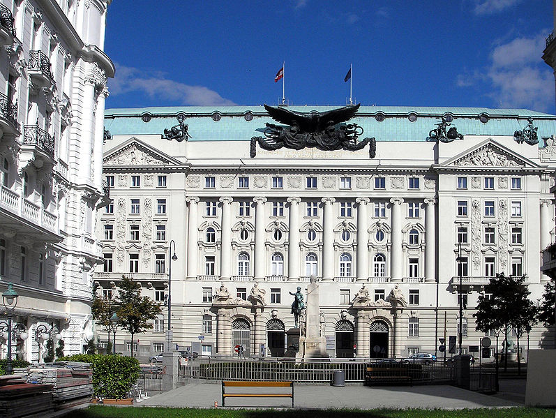 Военное министерство Вены (Ehemaliges Kriegsministerium / Regierungsgebäude)