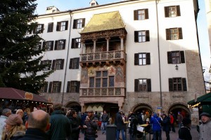 Достопримечательности Инсбрука (Innsbruck): что посмотреть, путеводитель по Инсбруку и городам Австрии, фото, туристический маршрут от MySelfGuide.com free travel guide бесплатно путеводитель скачать Инсбрук Австрия города Австрии Европа
