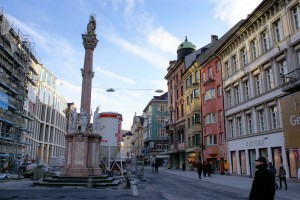 Достопримечательности Инсбрука (Innsbruck): что посмотреть, путеводитель по Инсбруку и городам Австрии, фото, туристический маршрут от MySelfGuide.com free travel guide бесплатно путеводитель скачать Инсбрук Австрия города Австрии Европа