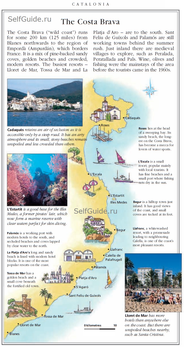 spain-dk-costa-brava