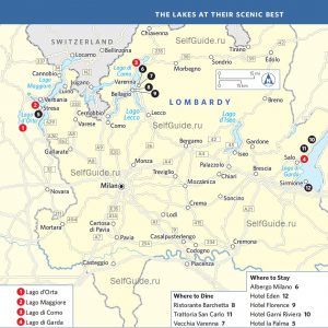 Туристические маршруты по Ломбардии Озера Италии