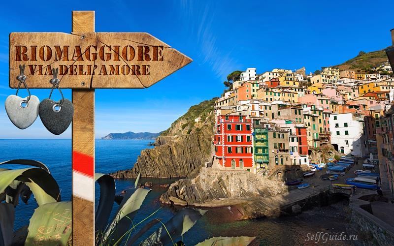 Cinque Terre - Чинкве Терре, Лигурия, Италия