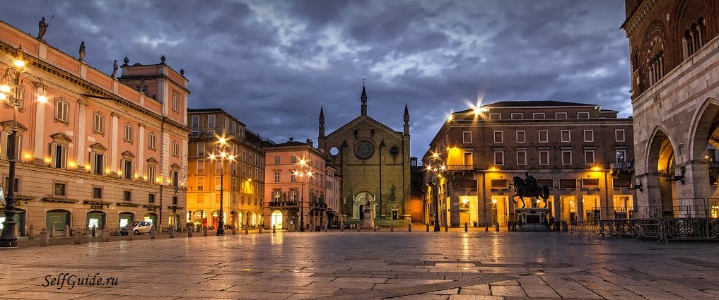 piacenza