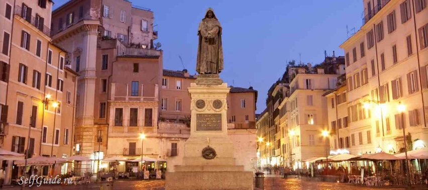 roma-campo-de-fiori-1