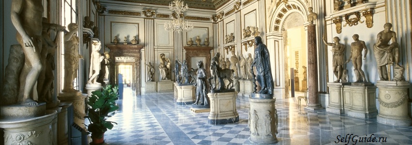 roma-musei-capitolini-di-roma