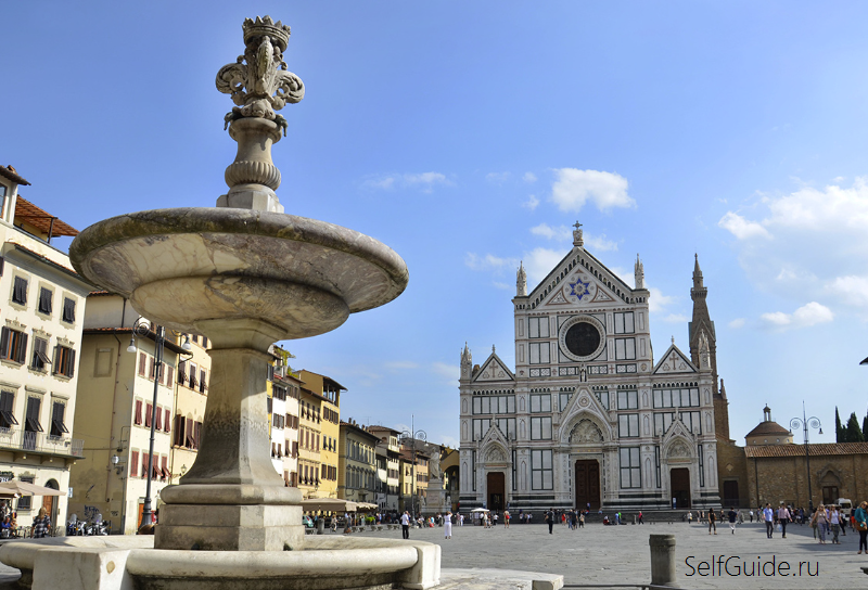 basilica di santa croce