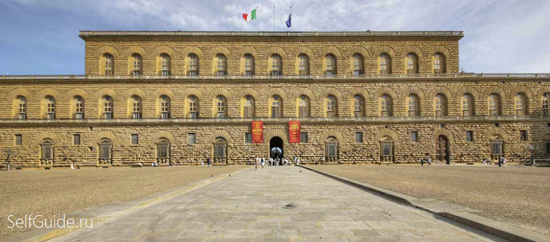 Florence Palazzo Pitti