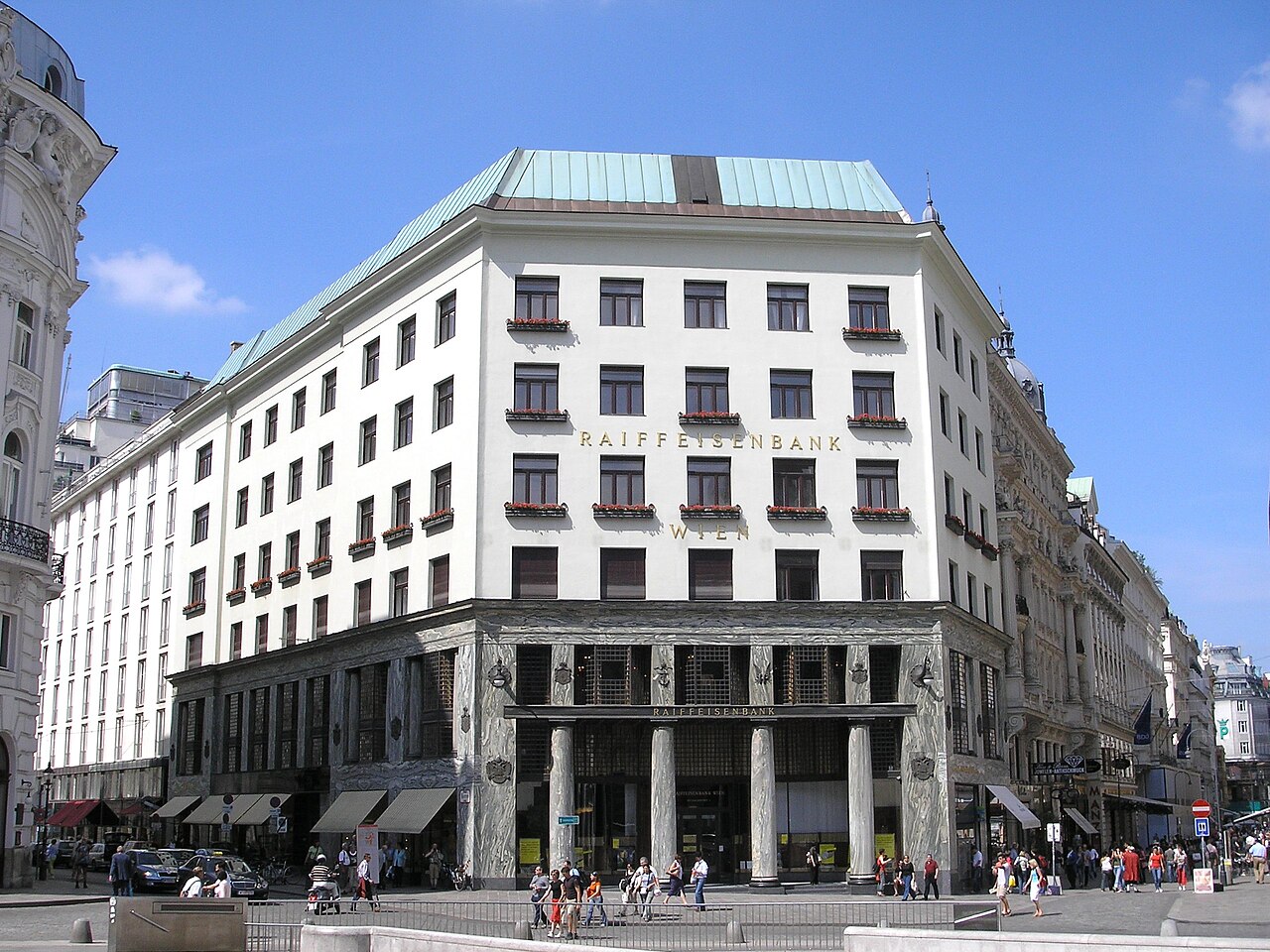 Лоосхаус (Looshaus) в Вене