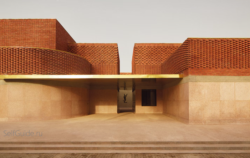 Музей Ива Сен-Лорана (Musée Yves Saint Laurent Marrakech — mYSLm)