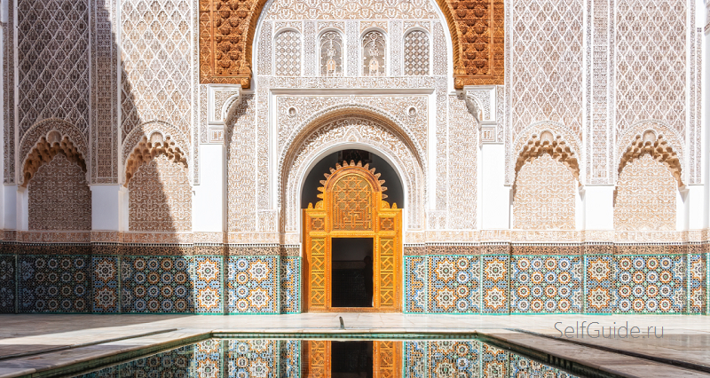 Медресе Бен Юсефа (Ben Youssef Madrasa)