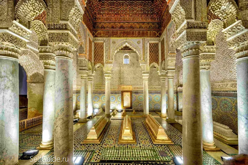 Усыпальница Саадитов (Saadian Tombs)