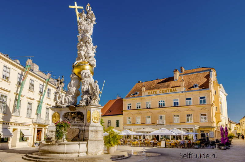 Баден под Веной (Baden bei Wien)