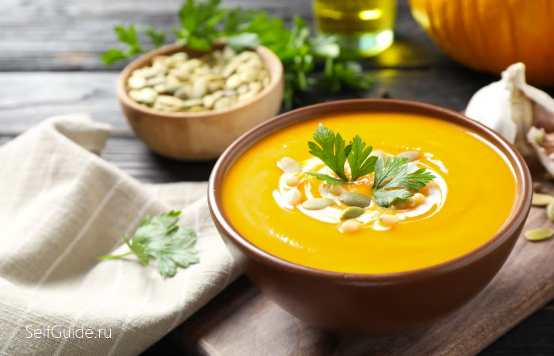 Поесть в Граце - Kürbiscremesuppe