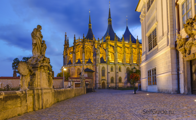 Кутна Гора (Kutná Hora) и Костница в Седлеце - лучший ПРАКТИЧЕСКИЙ путеводитель по городу.