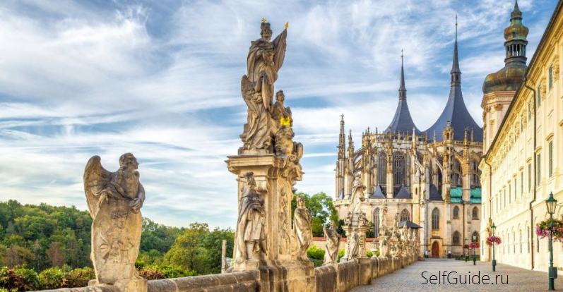 Кутна Гора (Kutná Hora) и Костница в Седлеце - лучший ПРАКТИЧЕСКИЙ путеводитель по городу. 