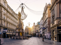 Улица Грабен (Graben) и Чумная колонна Чумная колонна (Pestsäule)