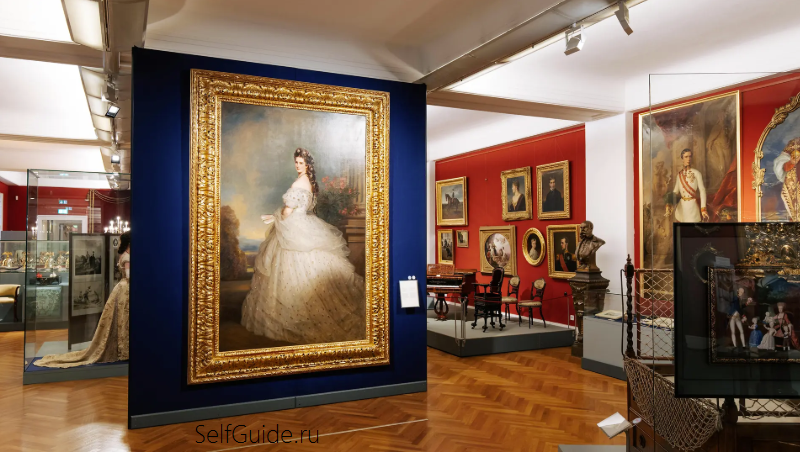 Музей Сиси в Хофбурге, Вена (Sisi Museum)