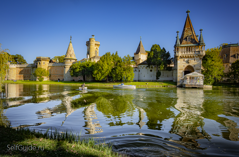 Замок Лаксенбург (Schloss Laxenburg)