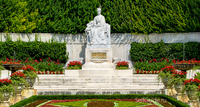 Мемориал императрицы Елизаветы (Sisi-Denkmal), Volksgarten