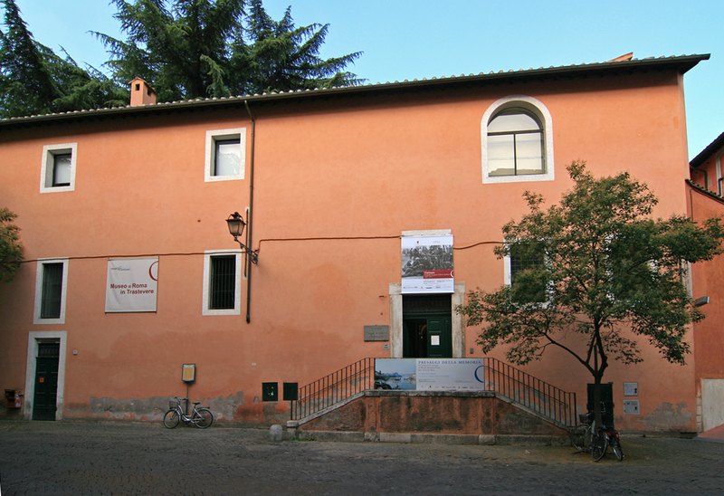 Музей Рима в Трастевере (Museo di Roma in Trastevere)